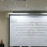 Сотрудники Самарского юридического института ФСИН России приняли участие  во Всероссийской научно-практической конференции - СЮИ ФСИН России