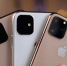 Apple не будет поставлять iPhone в Россию из-за короновируса - ГТРК Самара