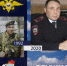 Служили и служим! - ГУ МВД по Самарской области