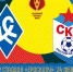Молодежка на Кубке ФНЛ - ФК Крылья Советов