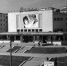 В блогах: 56 лет назад в Куйбышеве открылся легендарный кинотеатр «Весна» - Телерадиокомпания Терра