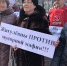 НЕТ – ГРАБИТЕЛЬСКОЙ «МУСОРНОЙ РЕФОРМЕ! Митинг в Жугулевске. - КПРФ
