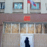 Дело рассматривают в Промышленном районном суде Фото: Михаил ГОРЮНОВ - Комсомольская Правда Самара