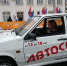 В Самаре прошли зимние состязания по скоростному маневрированию - Губерния ТВ