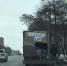 «Как слышится, так и пишется»: В Самаре продавали «тулфаны» по 70 рублей - Телерадиокомпания Терра