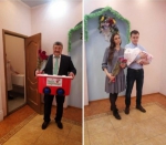 Новость