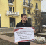 ЛУЧШАЯ ПОПРАВКА – ПУТИНА ОТСТАВКА - КПРФ