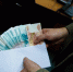 В Тольятти продавщица пыталась откупиться от полицейского взяткой в 15 тысяч рублей - Губерния ТВ