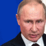 Президент России Владимир Путин. - Комсомольская Правда Самара