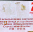 Куйбышев в годы войны стал кузницей оружия для Красной Армии - Волжская коммуна