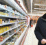 Губернатор Дмитрий Азаров проверил наличие продуктов в гипермаркетах Самары - Волжская коммуна