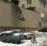 Самарские автомобилисты жалуются на опасную уборку снега - Губерния ТВ