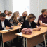 Microsoft teams - СФ МГПУ