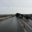 Полицейские установили обстоятельства  массового ДТП в Кинельском районе - ГУ МВД по Самарской области