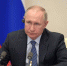 Путин на саммите G20 предложил ряд мер по борьбе с коронавирусом - Единая Россия