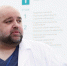 Денис Проценко. Фото: Валерий Шарифулин/ТАСС - Комсомольская Правда Самара