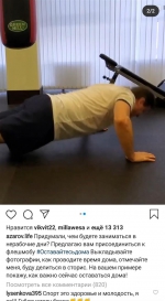 Общество