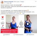 Общество