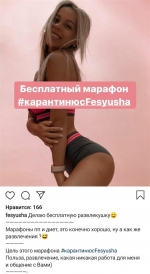 Общество