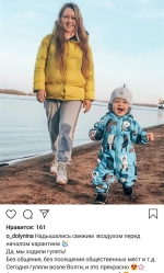Общество