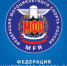 Совещание ТК МФР состоится в апреле - Спортивное Обозрение