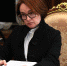 Эльвира Набиуллина порекомендовала россиянам разумно тратить сбережения - Губерния ТВ