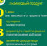 До 1 июня 2020 года специально для всех кормильцев страны Росагролизинг объявляет беспрецедентные условия на всю номенклатурную линейку - Министерство сельского хозяйства
