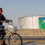 Емкость с нефтью компании Saudi Aramco. - Комсомольская Правда Самара