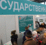 В Самарской области центры занятости населения работают в условиях повышенной готовности - РегионСамара.Ru