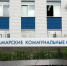 «РКС-Самара» возобновил работу в очном режиме, но сначала нужно записаться - Телерадиокомпания Терра
