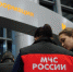 Психологи МЧС России разработали рекомендации для адаптации к режиму самоизоляции - ГУ МЧС Самарской области
