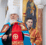 1300965573 - Самарская и Сызранская Епархия
