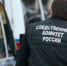 Экс-менеджера «ПТС» подозревают в еще одном преступлении - Телерадиокомпания Терра