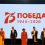 Песня «День Победы» сегодня впервые прозвучит на татарском языке - Правительство Самарской области