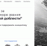 C468DDD0-A540-4A00-BFC6-2C71E06FEBD3.jpeg - Губерния ТВ