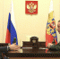 Президент России провёл рабочую встречу с директором Росгвардии - Росгвардия