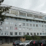 В Тольятти городская больница № 4 готова принимать пациентов с COVID-19 - Волжская коммуна