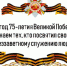 ПАНАРИН ПЁТР МАТВЕЕВИЧ - Медицинский колледж им. Н. Ляпиной