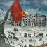 "Знамя Победы", автор Ева Клейн, 13 лет, преподаватель Н.Н. Никифорова, МБУДО ХШ им.М.Шагала - Волжская коммуна