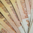 В Самарской области самозанятые получат деньги на уплату налогов - Губерния ТВ