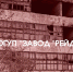 Рубрика: МАРШ УБИТЫХ ЗАВОДОВ - КПРФ
