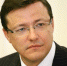 Дмитрий Азаров поздравил пограничников с профессиональным праздником - Губерния ТВ
