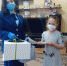 IMG-2372c04d18ca8dad0cfaafdde51b188c-V.jpg - Прокуратура Самарской области