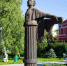 день Пушкина - Sama-Samara.Ru