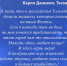 Карло из Тосканы - о Тольятти - Комсомольская Правда Самара