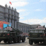 9 мая Парад Победы - Sama-Samara.Ru