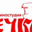 Анимационная киностудия "Печка" покажет мультфильмы юных авторов - Samara.Edu.Ru