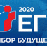 егэ - Sama-Samara.Ru