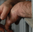 В Самарской области на 13 лет в колонию отправятся изготовители наркотиков - ГТРК Самара