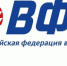 Контуры сезона в Суперлиге - Спортивное Обозрение